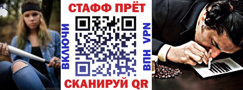 Где найти наркотики Владивосток Галлюциногенные грибы  omg рабочий сайт  Гашиш  Меф мяу мяу  Бошки Шишки  LSD-25  Alpha PVP  Cocaine 
