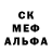 Cocaine Эквадор Demps 69