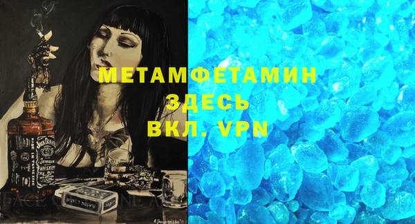 COCAINE Богданович