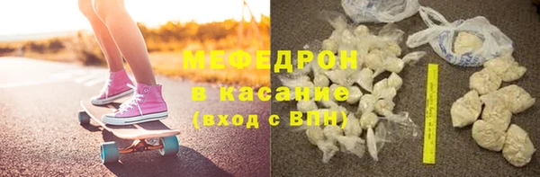 дистиллят марихуана Богородицк