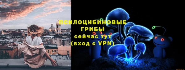 дистиллят марихуана Богородицк
