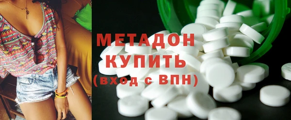COCAINE Богданович