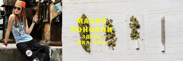 COCAINE Богданович