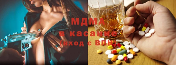COCAINE Богданович