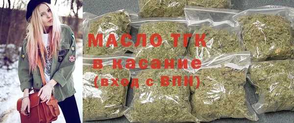 COCAINE Богданович
