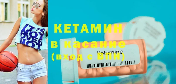 COCAINE Богданович