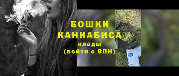 дистиллят марихуана Богородицк