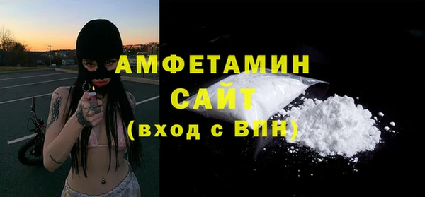меф Богородск