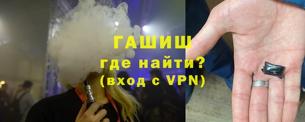 меф Богородск