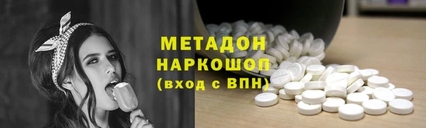 COCAINE Богданович