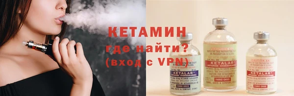 дистиллят марихуана Богородицк
