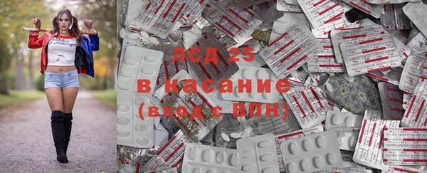 COCAINE Богданович