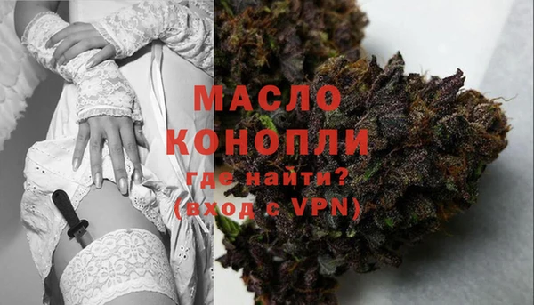 меф Богородск