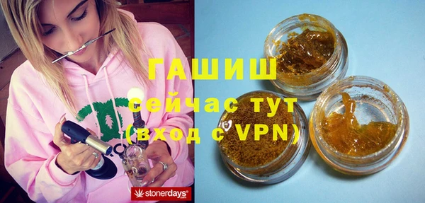 COCAINE Богданович