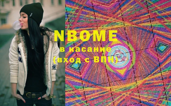 COCAINE Богданович