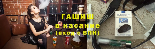 дистиллят марихуана Богородицк