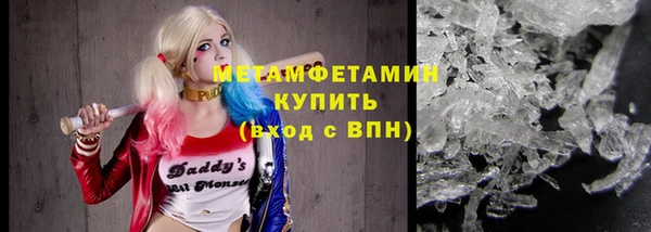 COCAINE Богданович