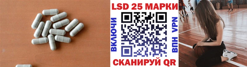ЛСД экстази ecstasy  Владивосток 