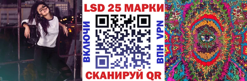 Наркотические марки 1,8мг что такое Владивосток